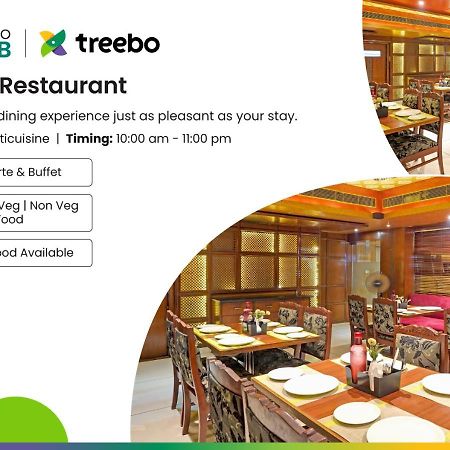 Treebo The Royal Cm, 4 Km From City Palace 자이푸르 외부 사진