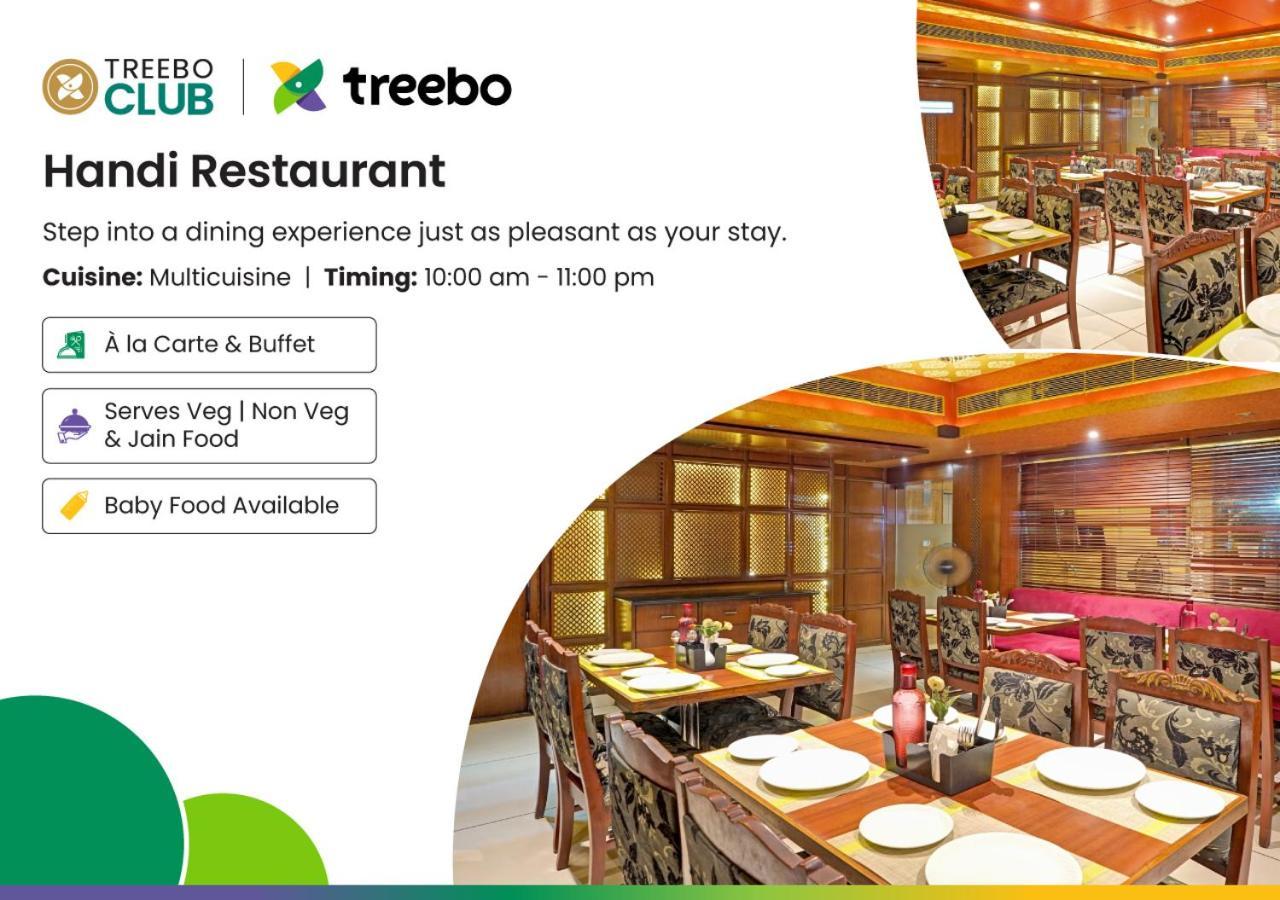 Treebo The Royal Cm, 4 Km From City Palace 자이푸르 외부 사진